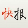 天天快报 V1.1.1 电脑版