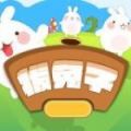 拔兔子 V1.0 安卓版