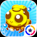 Deep Deep Diver V1.0.1 IOS版