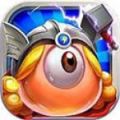 豆豆大战小怪兽免费版 V1.00.05 安卓版