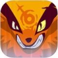 点爆尾兽 V1.06 ios版