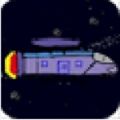 星空穿越 V1.0 安卓版
