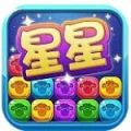 消灭羊羊内购免费版 V1.0 安卓版
