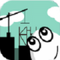 吊车司机内购免费版 V1.0 安卓版