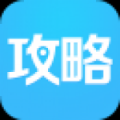 携程攻略 V1.9 安卓版