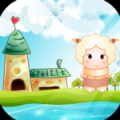 羊羊跳跃内购免费版 V1.0 安卓版