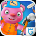 孩子勤杂工内购免费版 V1.0 安卓版