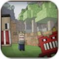 方块工艺免费版 V1.0 安卓版