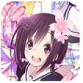 花舞少女夜来祭消除免费版 V1.0 安卓版