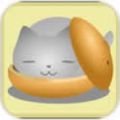 猫锅的食谱（ネコなべのレシピ） V2.0.5 安卓版