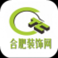 合肥装饰网 V6.0.0 安卓版