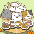 纸箱猫咪 V1.2 免费版
