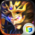 三国名将 V4.7.0.4 电脑版
