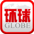 环球杂志 V1.0.0 安卓版