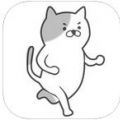 跑喵永不言弃 V1.0 电脑版