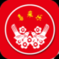 喜来乐
