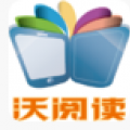 沃阅读 V4.3.0 安卓版