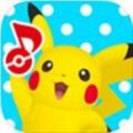 跳舞吗口袋妖怪乐队（おどる？ポケモンおんがくたい） V1.0 安卓版