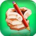 卡通画 V3.6 安卓版