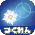 散花汉化版
