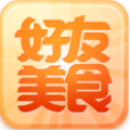 好友美食 V2.1.6 安卓版