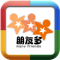 朋友多 V2.0.2.822 安卓版