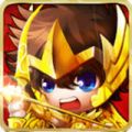 圣斗士2 V1.0 安卓版