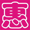 惠利网 V00.00.0001 安卓版