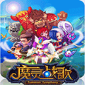 魔灵战歌(Summon Symphony) V1.0 安卓版