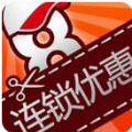 团800优惠券 V1.2.7 安卓版