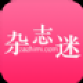 杂志迷 V1.0.1 安卓版