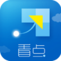 看点 V1.2.0 安卓版