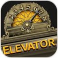 电梯逃生（Elevator Escape） V1.0 安卓版