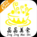 晶晶美食 V1.0 安卓版