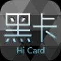 黑卡 V0.1.32 安卓版