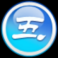 触宝输入法五笔包 V5.1.6.1 安卓版