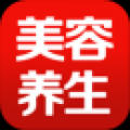 美容养生网 V1 安卓版