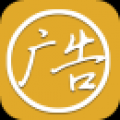 广告网 V6.6.16 安卓版