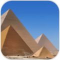 逃脱吉萨金字塔（Escape Giza） V1.15 安卓版