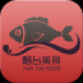烟台美食 V1.0 安卓版