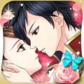 镜中的公主：爱之宫殿(鏡の中のプリンセス Love Palace) V1.3 IOS版