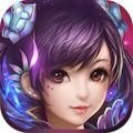 梦想仙侠 V3.0 IOS越狱版