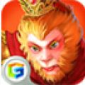 西游记Online V1.0 PC版