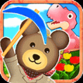 小熊发掘队（Kumas Digging Adventure） V1.0.3.1 安卓版