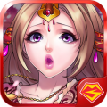 娘的要命的三国内购版 V1.0 最新版