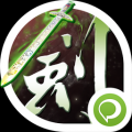 青冥传说 V1.0 最新版