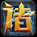 诸神挂机 V1.0 安卓版