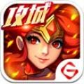 风之心 V1.0 安卓版