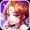 封神小鲜肉 V1.0 ios版