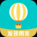 发现周末 V2.0.1 安卓版
